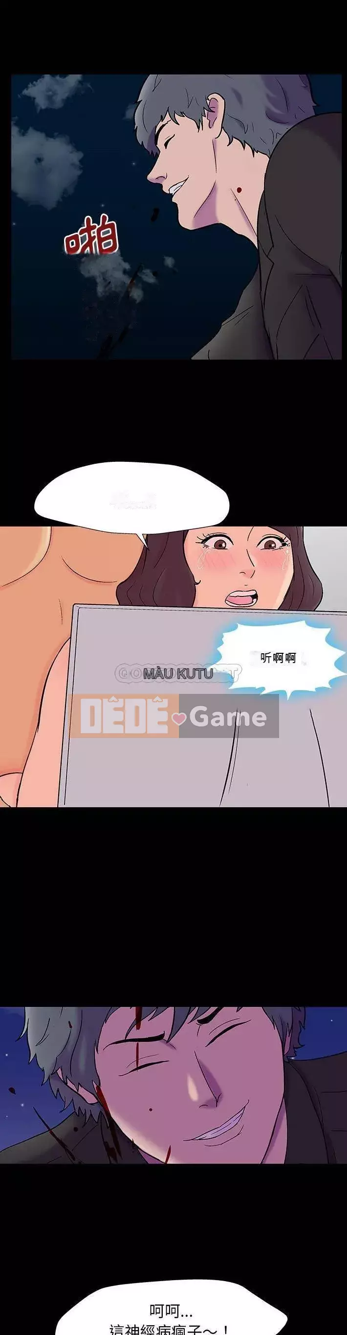 Trò chơi đen tối mùa 2 Chương 71-161