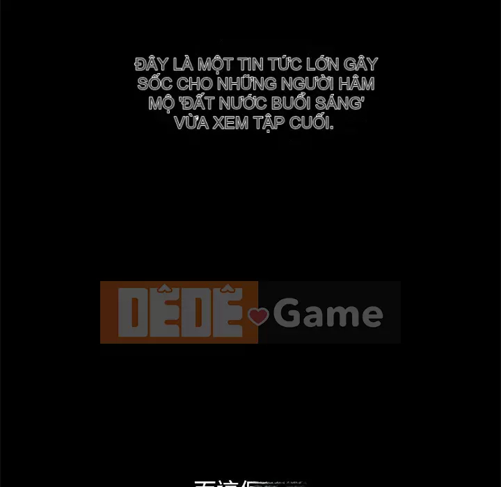 Diệt vong Chương 70