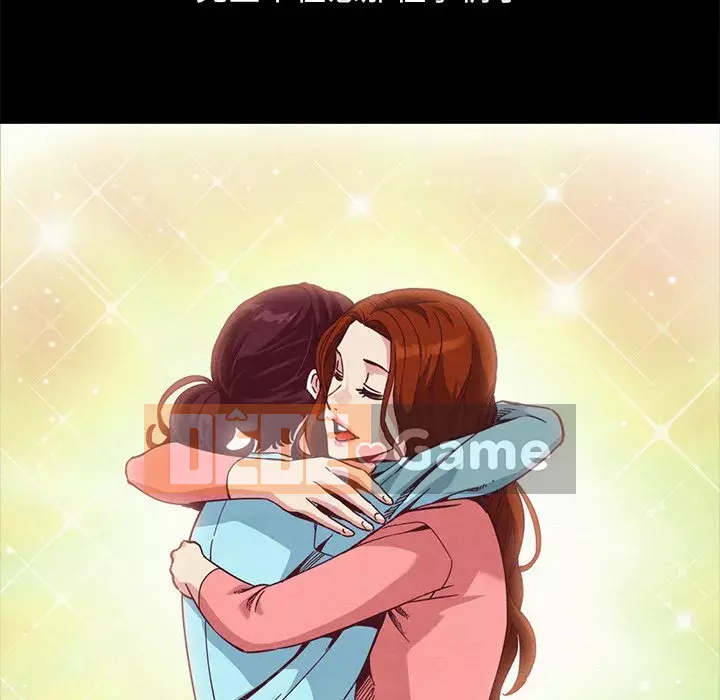 Diệt vong Chương 70