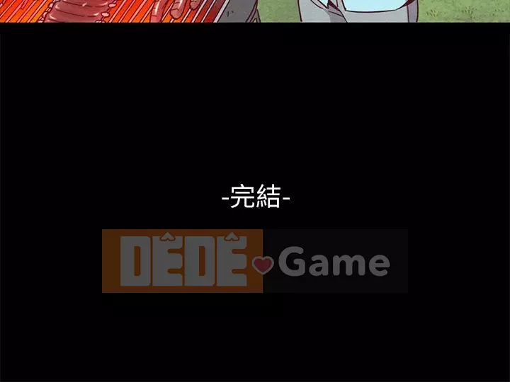 Diệt vong Chương 70