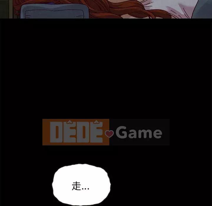 Diệt vong Chương 66-69