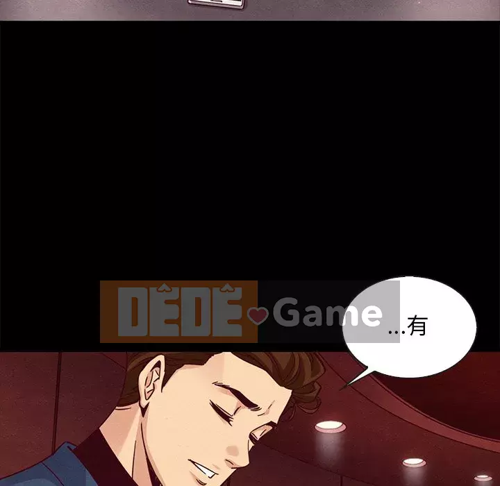 Diệt vong Chương 66-69