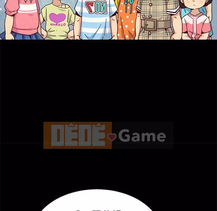 Diệt vong Chương 66-69