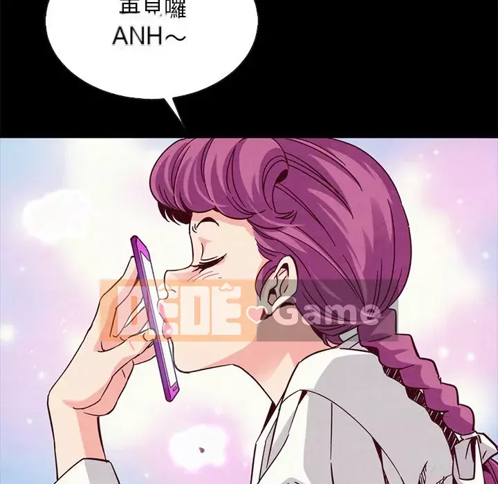 Diệt vong Chương 66-69