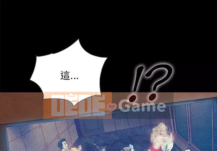 Diệt vong Chương 66-69