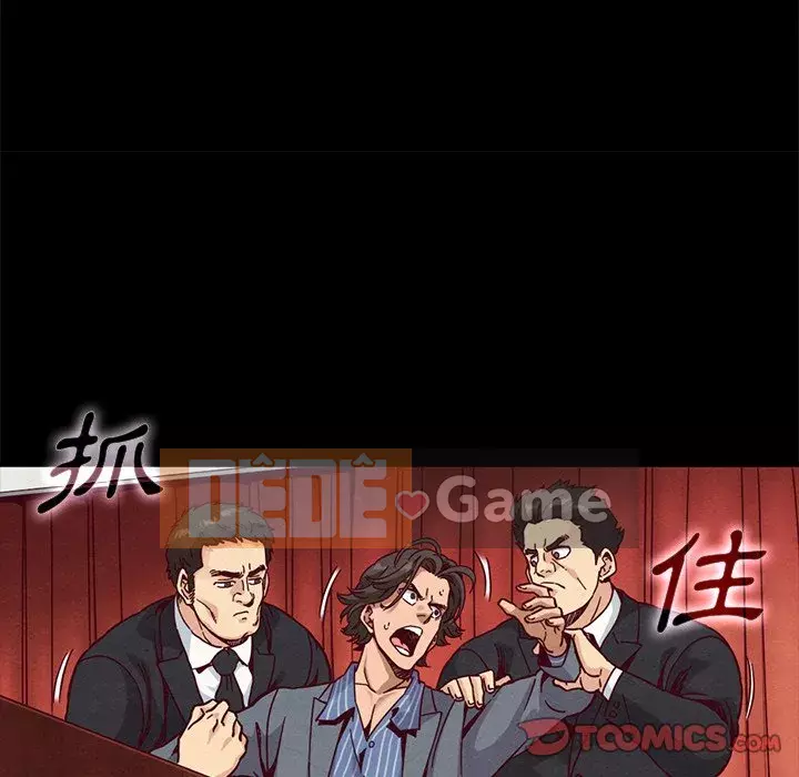 Diệt vong Chương 66-69