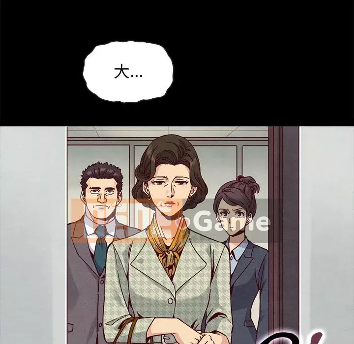 Diệt vong Chương 66-69