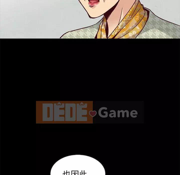 Diệt vong Chương 66-69