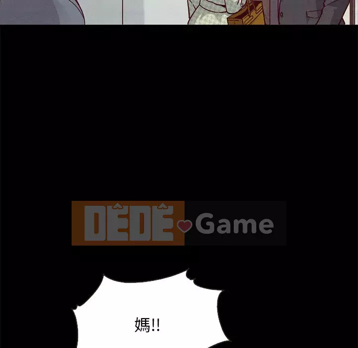 Diệt vong Chương 66-69