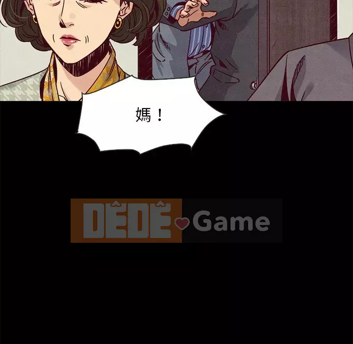 Diệt vong Chương 66-69