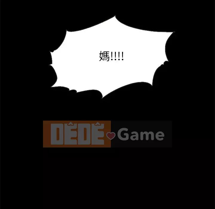 Diệt vong Chương 66-69