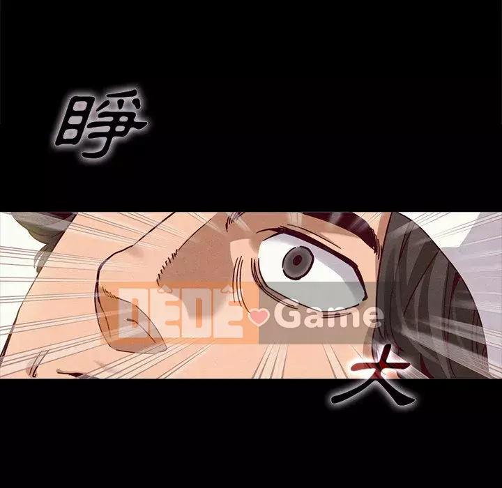 Diệt vong Chương 66-69