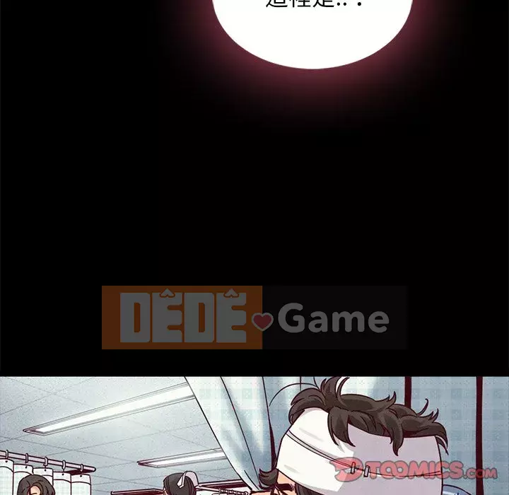 Diệt vong Chương 66-69