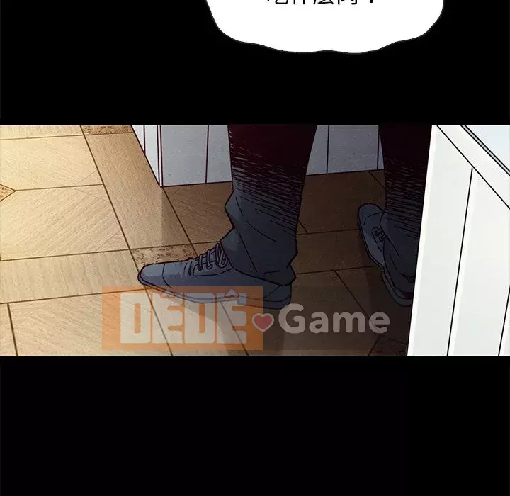 Diệt vong Chương 66-69