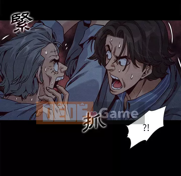 Diệt vong Chương 66-69