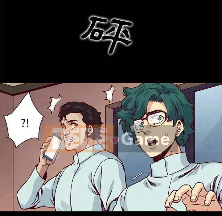 Diệt vong Chương 66-69