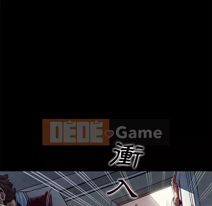 Diệt vong Chương 66-69