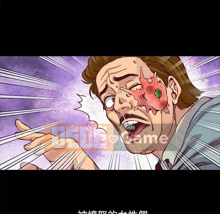 Diệt vong Chương 66-69