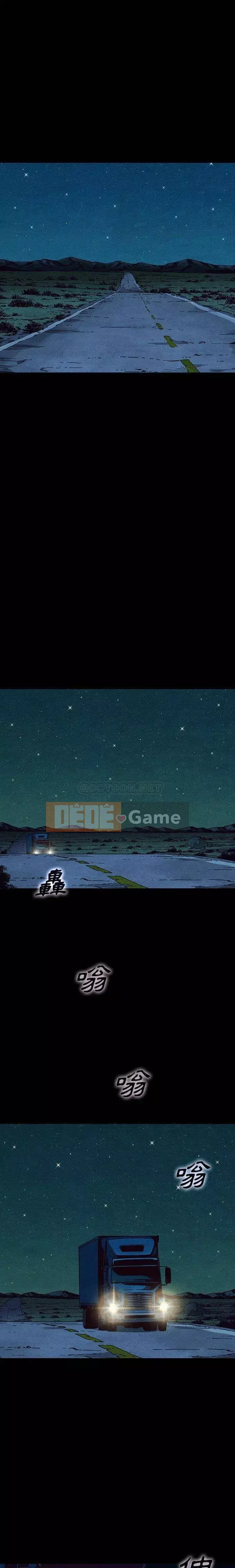 Diệt vong Chương 58-59