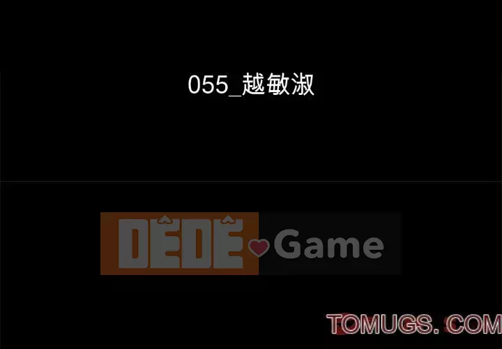 Diệt vong Chương 54-55