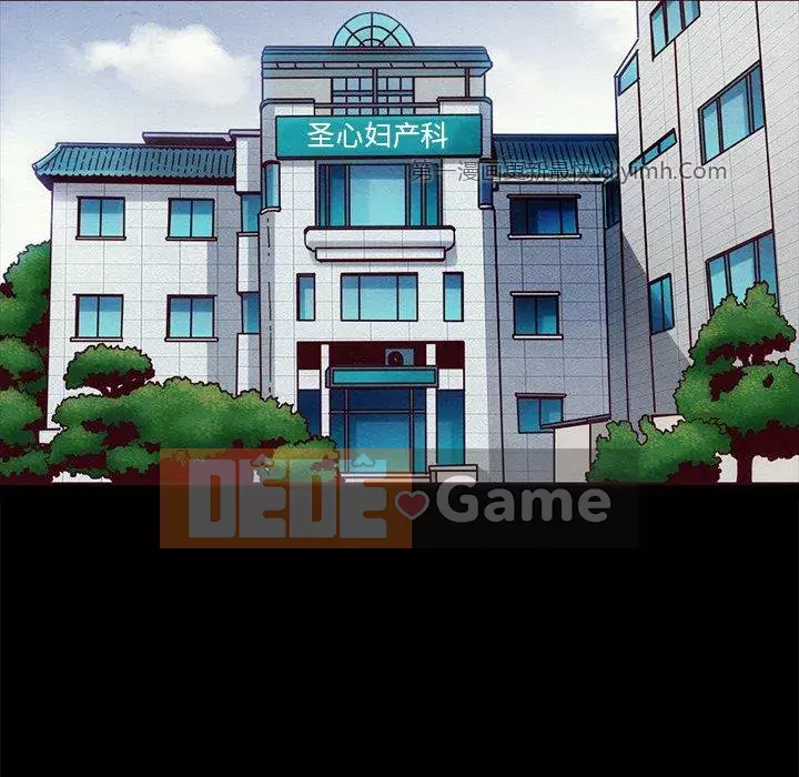 Diệt vong Chương 54-55