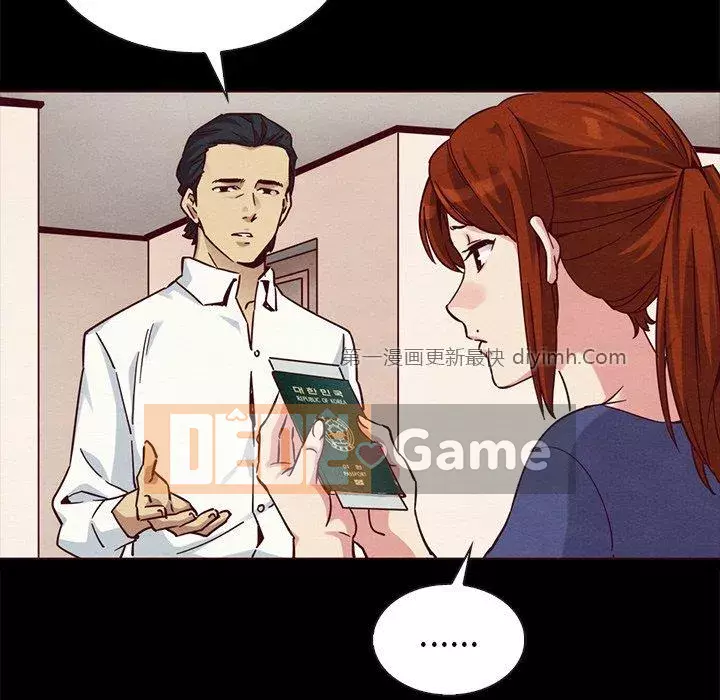 Diệt vong Chương 54-55