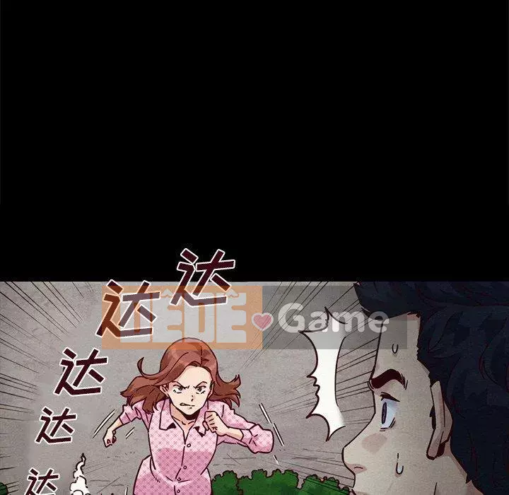 Diệt vong Chương 52-53