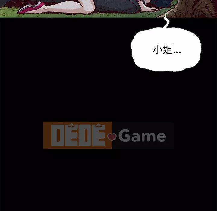 Diệt vong Chương 52-53