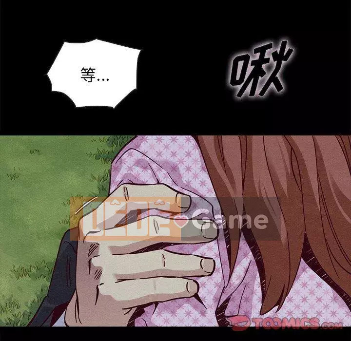 Diệt vong Chương 52-53