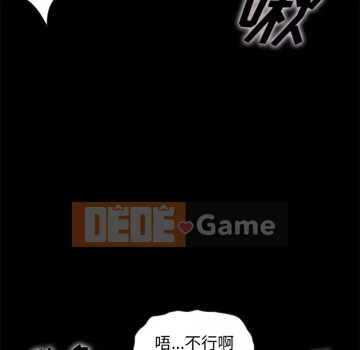 Diệt vong Chương 52-53