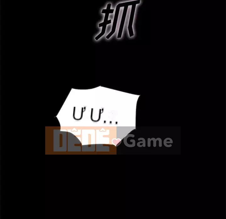 Diệt vong Chương 52-53