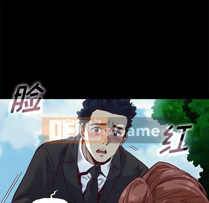 Diệt vong Chương 52-53