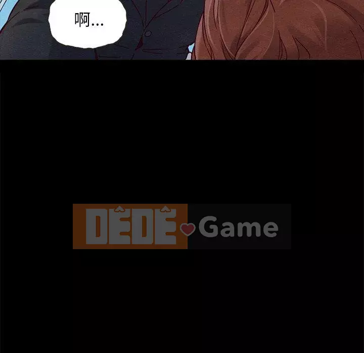 Diệt vong Chương 52-53