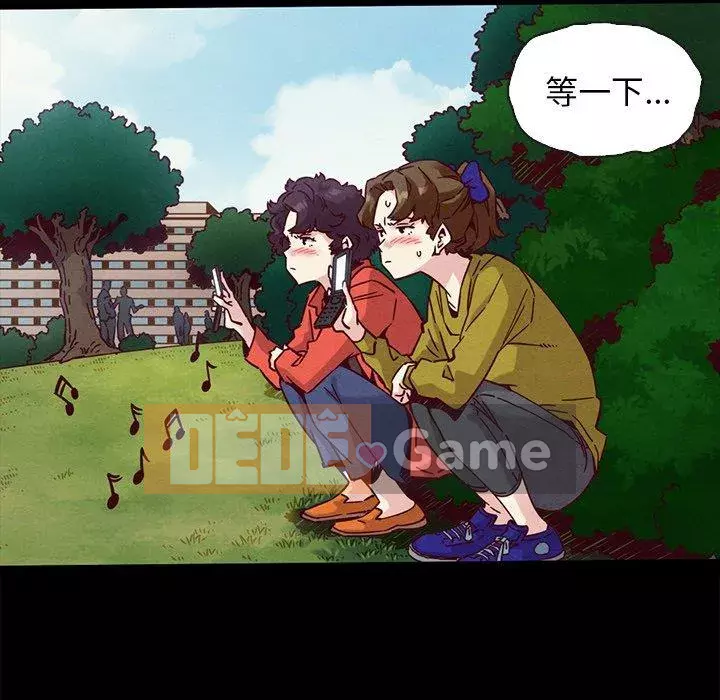 Diệt vong Chương 52-53