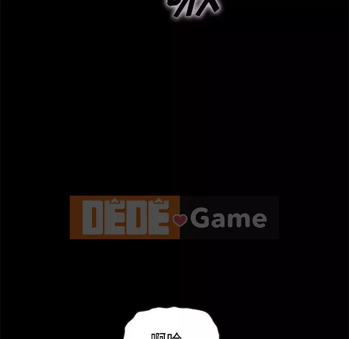 Diệt vong Chương 52-53