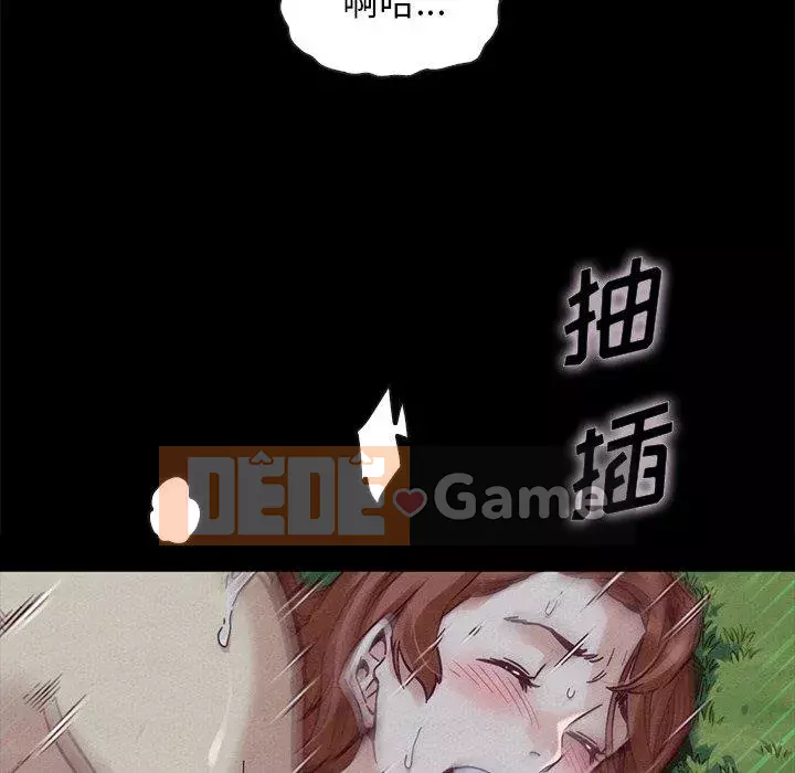 Diệt vong Chương 52-53