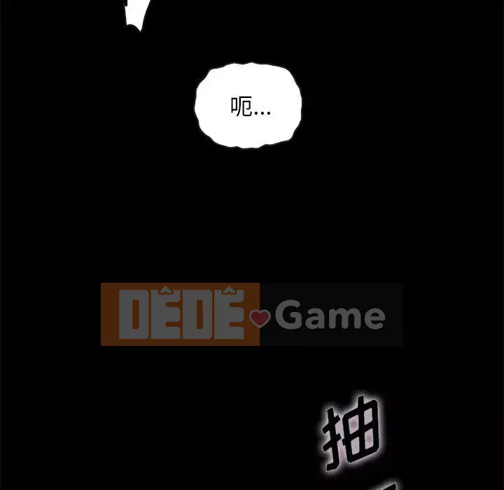 Diệt vong Chương 52-53