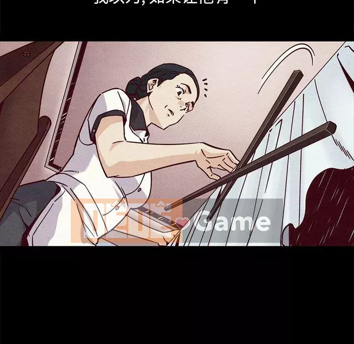 Diệt vong Chương 52-53