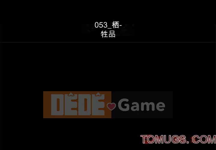 Diệt vong Chương 52-53