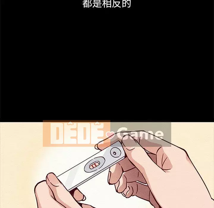 Diệt vong Chương 52-53