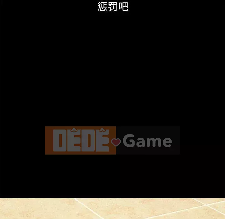 Diệt vong Chương 52-53