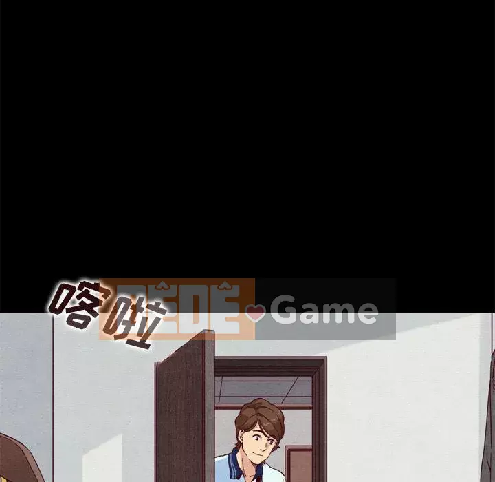 Diệt vong Chương 1-51