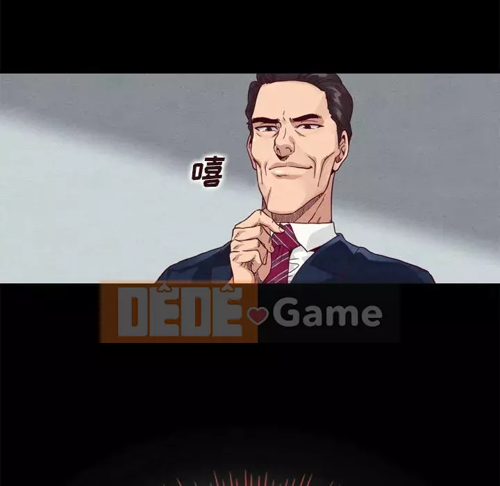 Diệt vong Chương 1-51