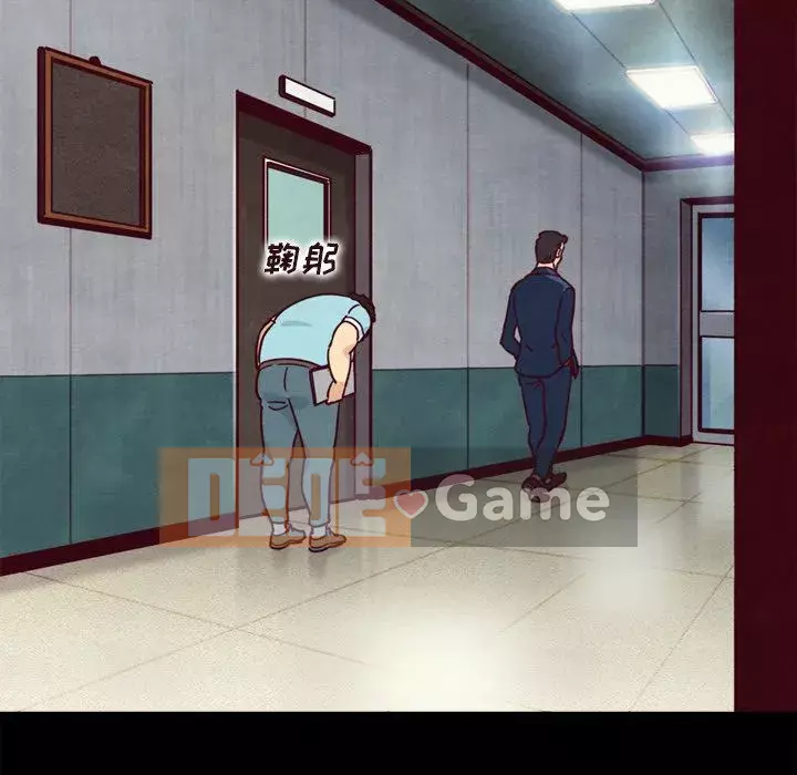 Diệt vong Chương 1-51