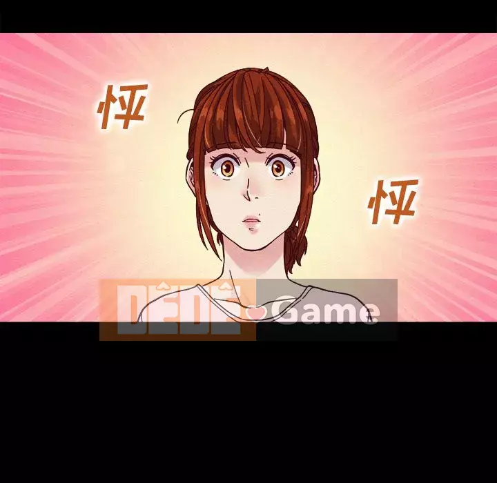 Diệt vong Chương 1-51