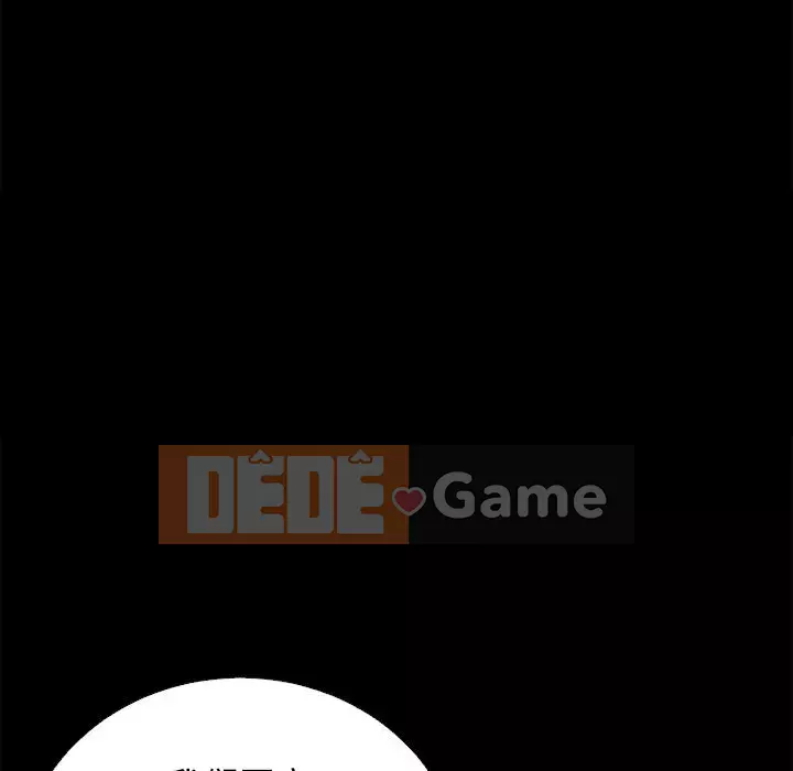 Diệt vong Chương 1-51