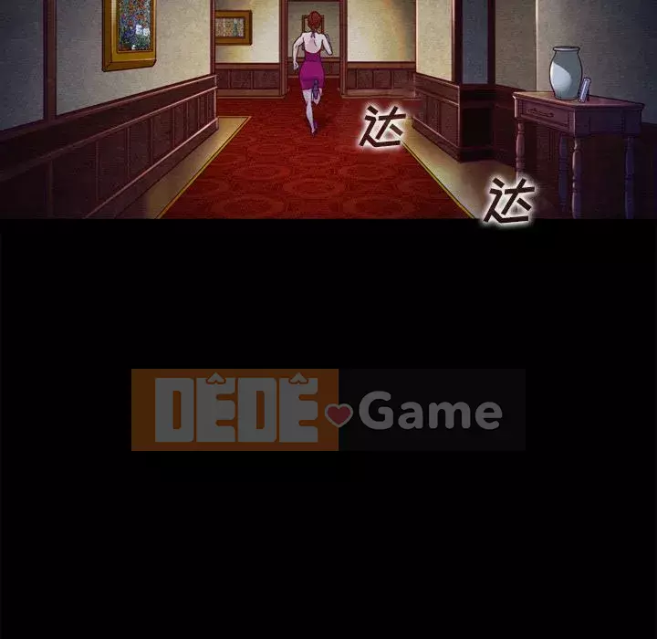 Diệt vong Chương 1-51