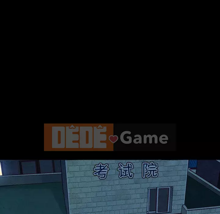 Diệt vong Chương 1-51