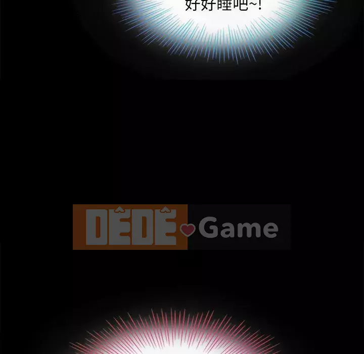 Diệt vong Chương 1-51