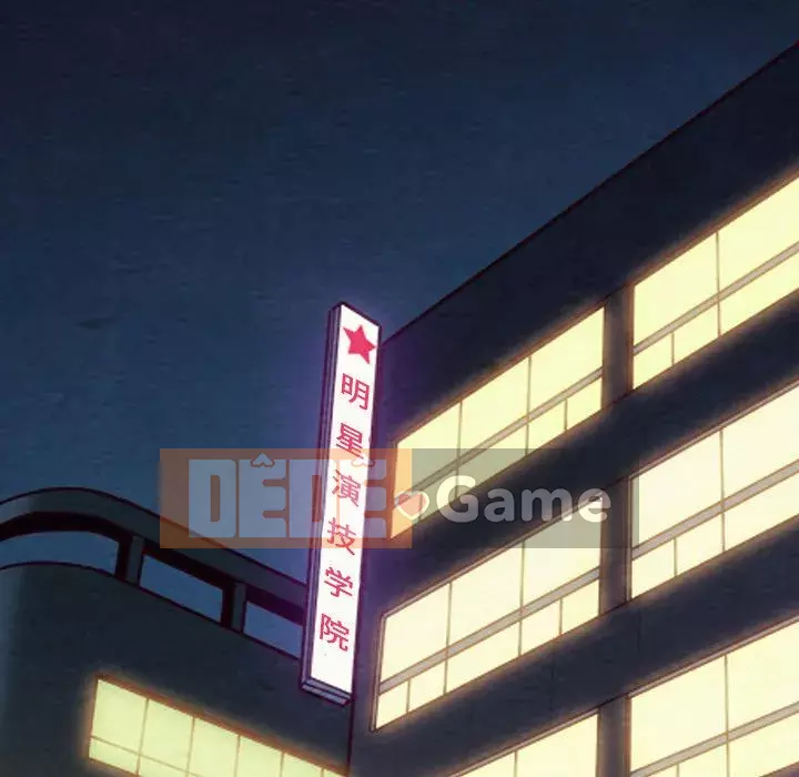 Diệt vong Chương 1-51